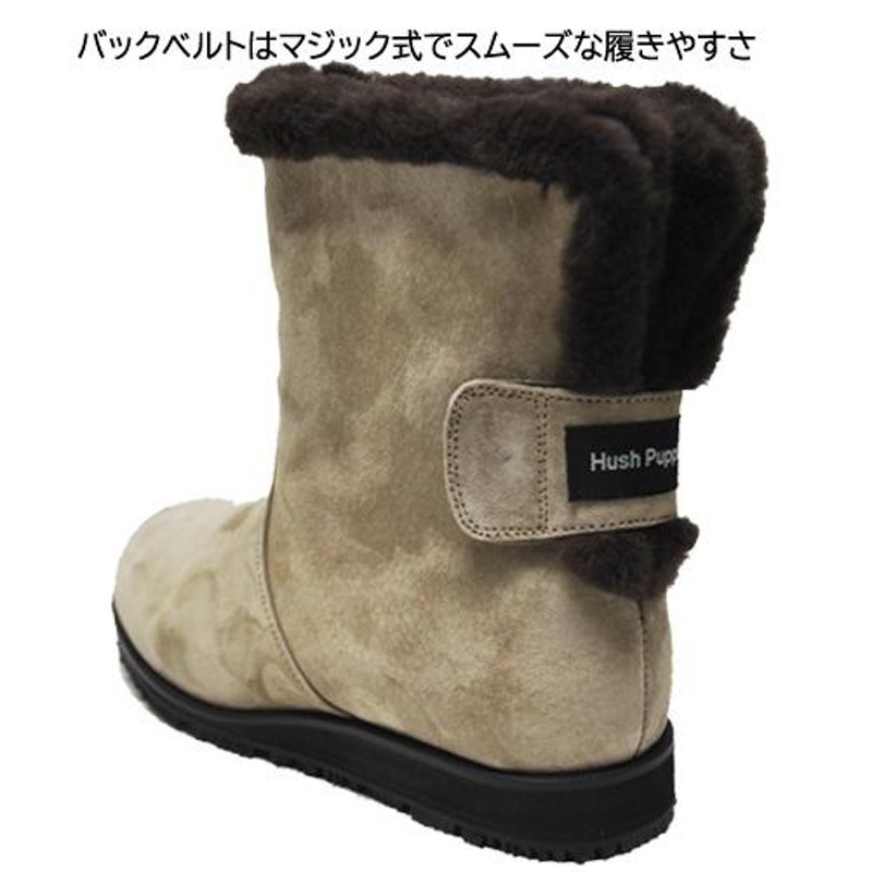 Hush Puppies ハッシュパピー 靴 ブーツ L116T ホーン ベージュ