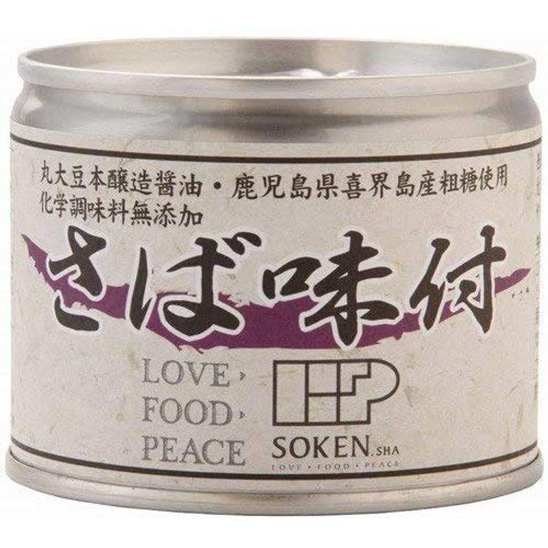 創健社 缶詰 さば味付 190g(固形量140g)×4  国内水揚げの鯖を使用
