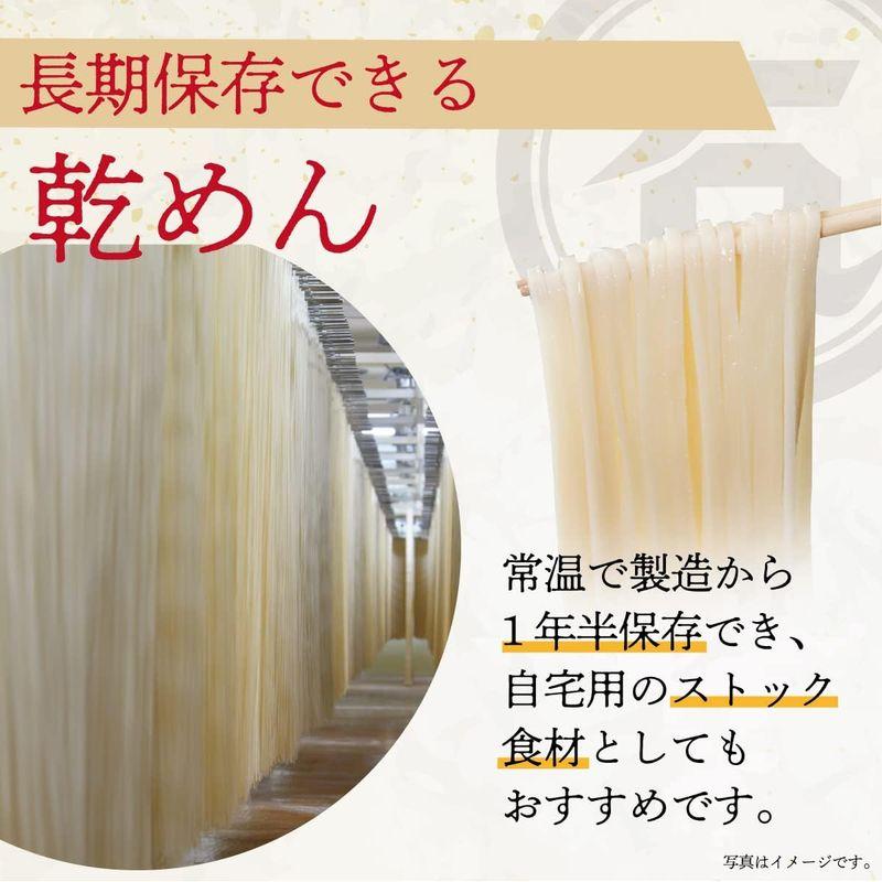 さぬきの夢うどん細づくり 300g×5個