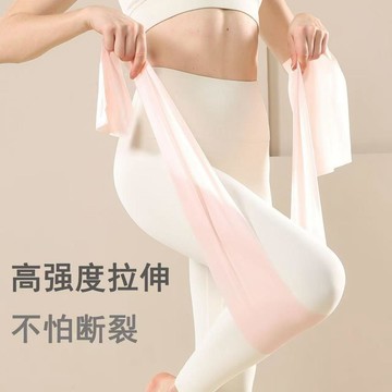 臺灣出🔥乳膠瑜伽彈力帶女拉力片舞蹈訓練背部健身阻力帶減肥伸展帶拉力繩