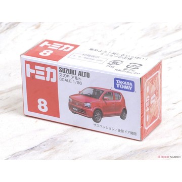星矢TOY 板橋實體店面 TAKARA TOMY No.8 SUZUKI ALTO