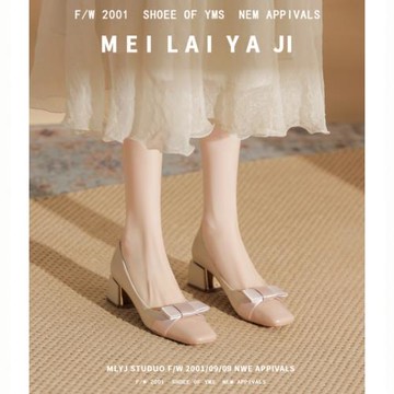意美絲蝴蝶結拼色方頭中跟單鞋女2025新款春秋法式淺口粗跟高跟鞋