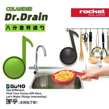 趣乎\意大利rocket八分音符漏勺|PP健康材質創意科學人體省力設計