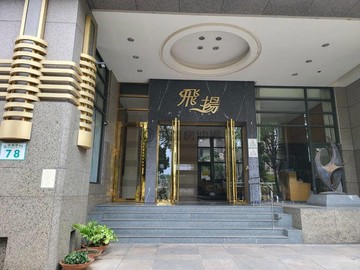 農16⭐️森林公園⭐️輕軌捷運明星學區優質三房｜高雄市鼓山區龍勝路