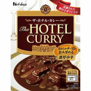 ハウス食品 ザ・ホテル・カレー濃厚中辛 １８０ｇ  ×60