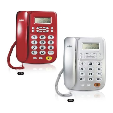 SAMPO聲寶 來電顯示電話 HT-W1002L