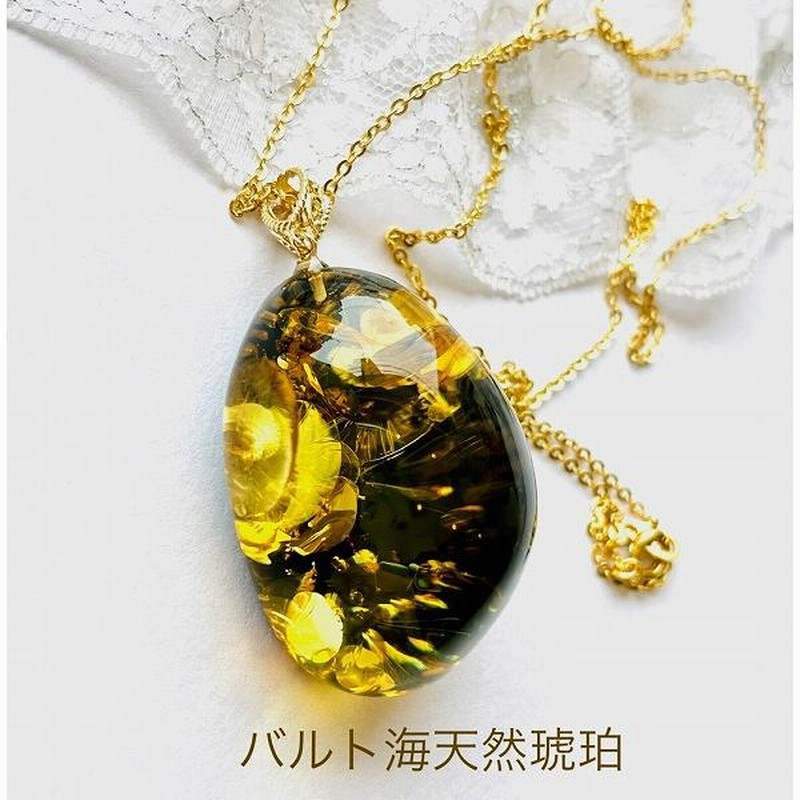 天然琥珀　ネックレスeijewelryアクセサリー