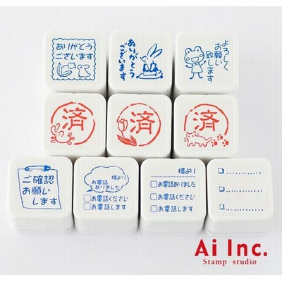 済 スタンプの通販 230件の検索結果 Lineショッピング