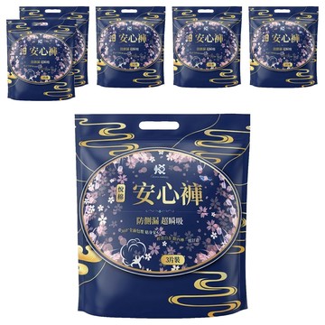 JOYFUL NAPKIN 悅棉 棉柔安心褲  XL(95~115cm)  18片  1組