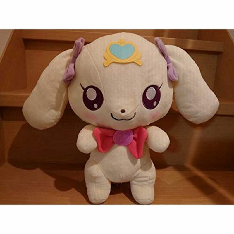 ヒーリングっどプリキュア めちゃでかぬいぐるみ 大好きラテ Big 通販 Lineポイント最大0 5 Get Lineショッピング