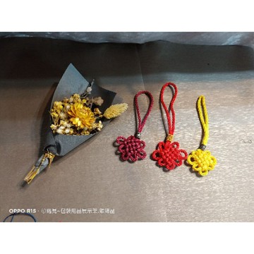 遇見~中國結 手作結 蝴蝶結 把件  菠蘿結 中國繩 一個價 串珠 包掛 掛件 車掛
