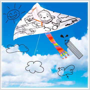 彩繪風箏-B版 彩繪風箏材料包 DIY彩繪風箏 空白風箏 勞作用品彩繪風箏 教學風箏 親子遊戲 戶外運動