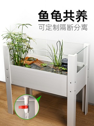 公司貨 免運可開票 烏龜飼養箱魚龜共養帶曬臺大型生態造景深水箱養龜水陸缸帶底排水 快速出貨