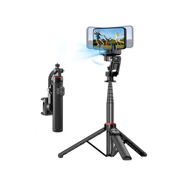 自拍桿 QinD C22 全自動跟拍防抖手持自拍桿(單軸 + AI人臉追蹤) + Gimbal AI 藍牙控制器 可站立 全身 全景 直播 【愛瘋潮】