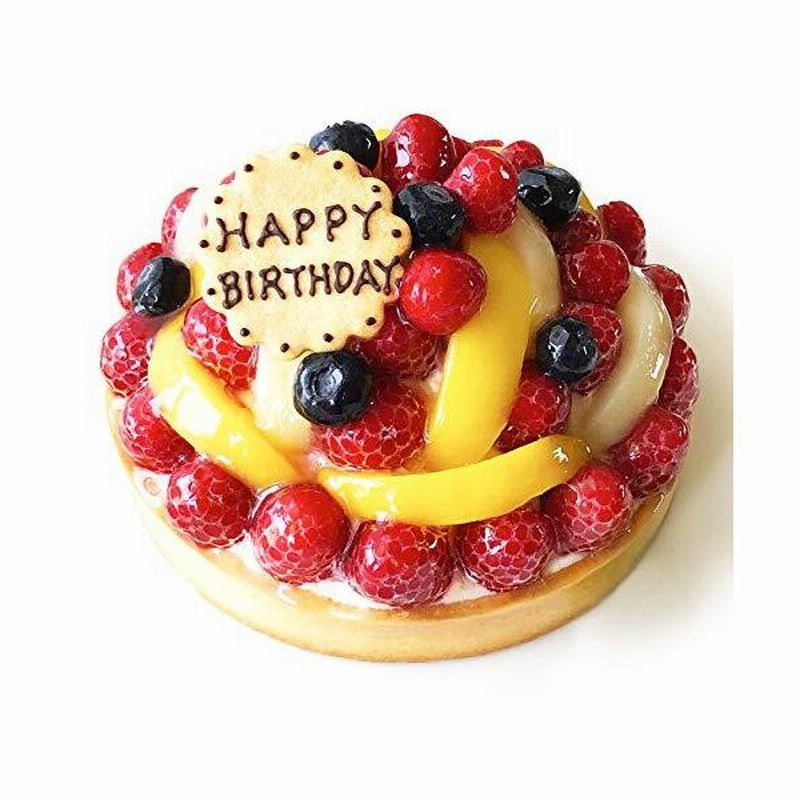 エスキィス フルーツタルト 日時指定可 誕生日ケーキ バースデーケーキ 父の日 スイーツ ケーキ フルーツケ 通販 Lineポイント最大0 5 Get Lineショッピング
