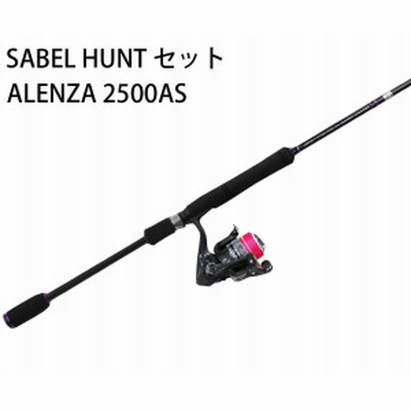 ワインドセット ロッドsabel Hunt Shx862 リールalenza 2500as ロッドリールセット 通販 Lineポイント最大1 0 Get Lineショッピング