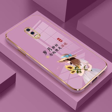 oppor17手機殼新款網紅潮牌r15夢境版電鍍軟殼oppoa11x女神款全包防摔oppor15高級感a11軟硅膠oppoa9個性創意