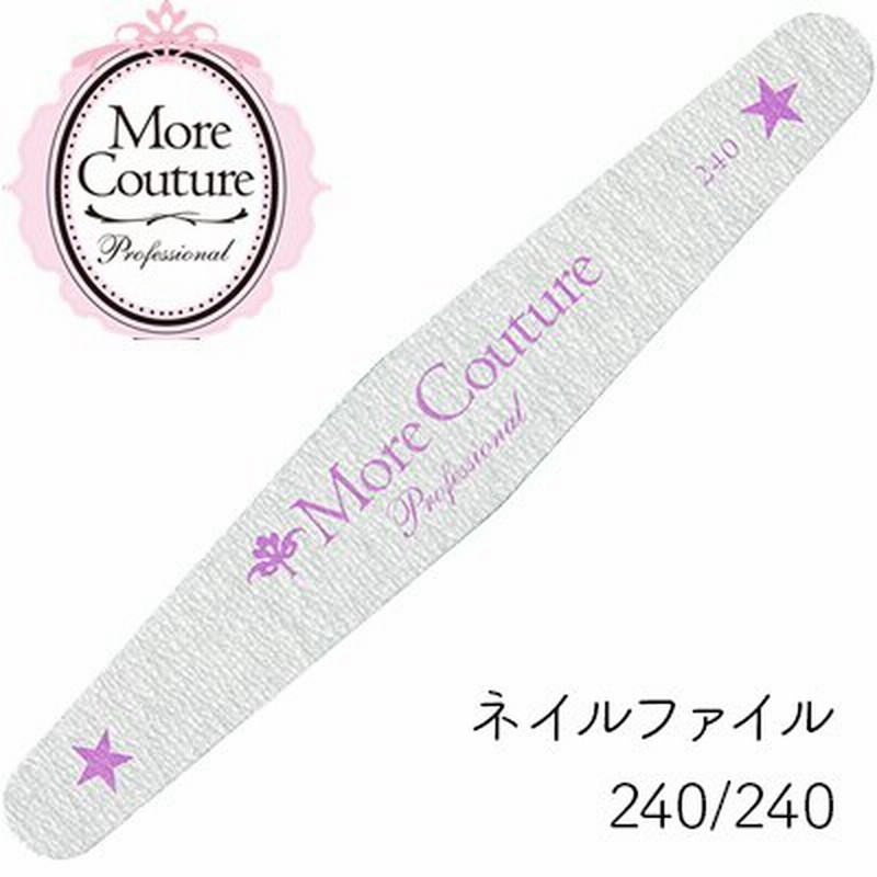 モアクチュール more couture 日本直送