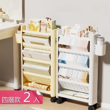 【荷生活】滑輪式多功能分區雜物架 加厚穩固型桌面整理架-四層2入組