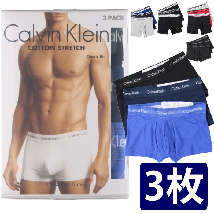 カルバンクライン ボクサーパンツ 3枚 Calvin Klein ブラック グレー ショートレッグボクサーブリーフ 通販  LINEポイント最大0.5%GET LINEショッピング