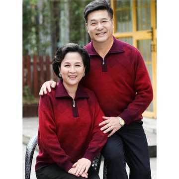 秋冬爸爸媽媽針織毛衣情侶裝中老年人奶奶爺爺大碼打底男女羊毛衫