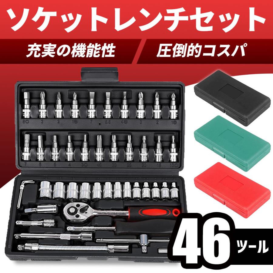 DEKO 192点組 工具セット ホームツールセット家庭用 日曜大工 DIYセット 作業工具セット 家具の組み立て 住まいのメンテナンス用 - 5