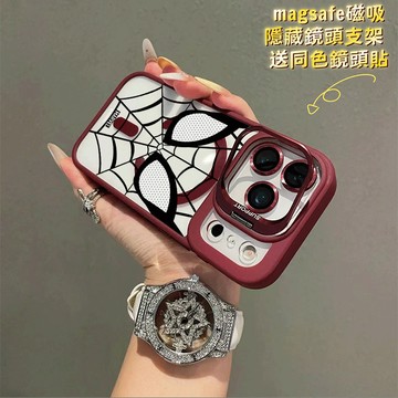 潮酷蜘蛛俠網狀 磁吸無線充 iPhone 13 Pro Max 12 11 pro i11 護鏡支架 保護殼 手機殼