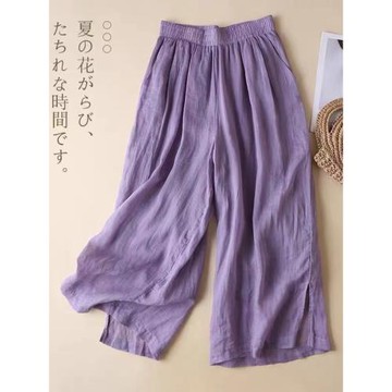 高腰飄逸雙層苧麻闊腿褲女士2024新款寬松輕薄休閑棉麻直筒九分褲