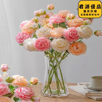 仿真花 人造花 牡丹仿真花假花乾花花束客廳餐桌面擺設輕奢高級感花藝裝飾擺件