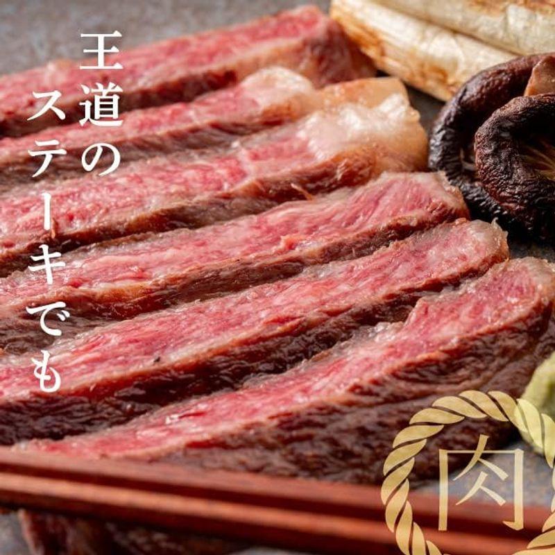 黒毛和牛 こだわりロースステーキ 300g×2枚 計600g 冷凍 食品 肉 牛肉