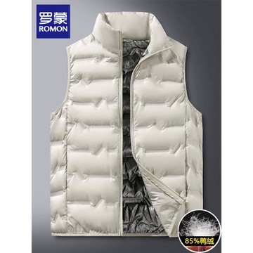(免運)羅蒙羽絨馬甲女輕薄2023冬季保暖石墨烯坎肩背心鴨絨馬夾外套男女