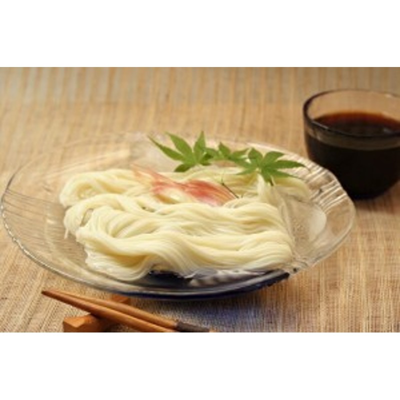 川田製麺 讃岐（さぬき）そうめん 200g 1セット（4個） 日清製粉ウェルナ