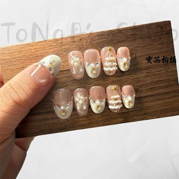 《ToNg彤·穿戴甲》聖誕樹🎄丨純手工丨短橢圓 全尺碼 丨現貨秒出丨隔日到貨❤