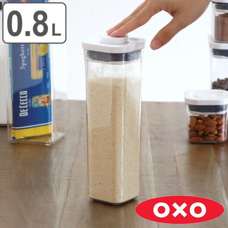 OXO オクソー ポップコンテナ2 ミニスクエア ミディアム 0.8L （ 保存