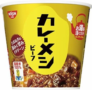 日清食品 カレーメシ ビーフ 107gx6個