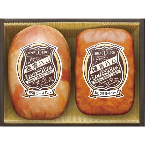 鎌倉ハム富岡商会 ギフトセット KDS-441　　　　　食品　肉　ハム　ソーセージ　ハムセット