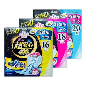 日本大王Elis 防護極安心夜用衛生棉(33cm/36cm/40cm)