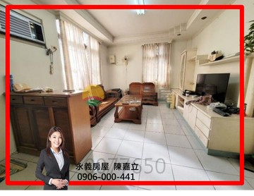 八德祥和別墅.邊間大四房可停雙車.興仁夜市.靜巷住｜桃園市八德區中山路