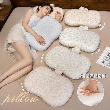 A類雙層紗碎花午睡枕韓式小清新記憶棉枕頭學生成人家用可拆洗