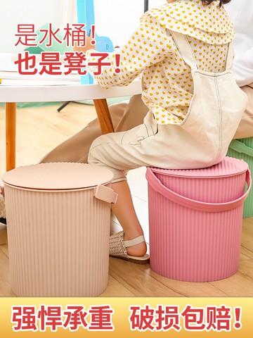 凳子換鞋凳 家用收納箱創意桶 可坐小板凳多功能沙發椅子儲物神器