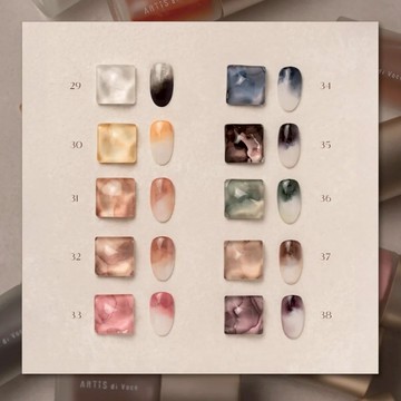 [全系列暈染液] ARTiS 暈染液 墨彩暈染 mi 金屬暈染液 珠光緞面 PS 彩色暈染液 暈染顏料 正白 水墨液