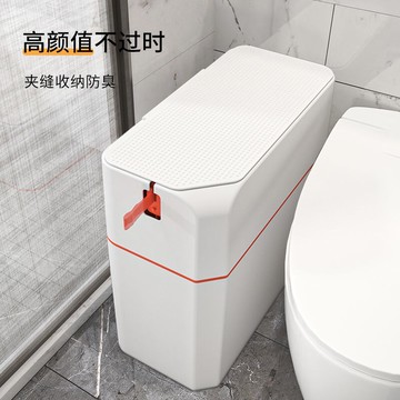 垃圾桶帶蓋一拉一提自動打包不臟手家用臥室網紅垃圾桶衛生間廚房