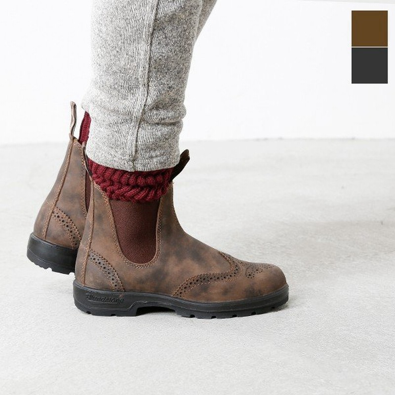 Blundstone ブランドストーン オイルレザーウイングチップサイドゴアショートブーツ Bs Bs 通販 Lineポイント最大0 5 Get Lineショッピング