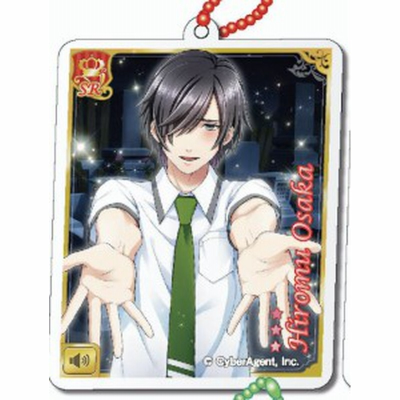 新発売の アクリル ラバスト他まとめ 逢坂紘夢 ボイフレ バッジ Multipasajes Travel