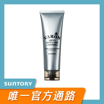 【三得利】VARON汎倫 紳仕極淨洗面乳 (120g)