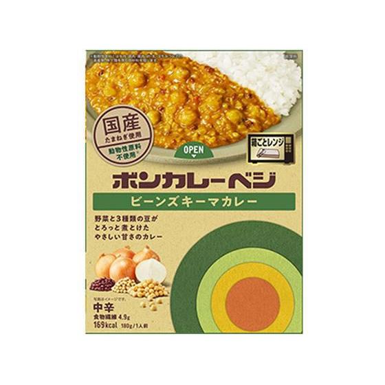 ボンカレーベジ ビーンズキーマ 中辛180g　大塚食品