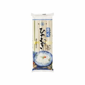 石丸製麺 讃岐 ひやむぎ 400g x20 20個セット(代引不可)