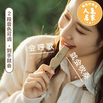 卡祖笛 鴨子笛 金屬笛 NFAUDIO寧梵聲學卡祖笛演奏級KAZOO潮玩整活樂器emo解悶簡單伴奏