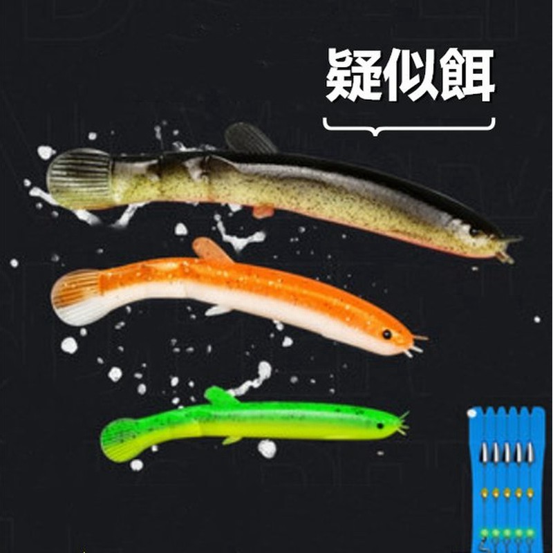 魚餌 餌 疑似餌 夜釣り どじょう フィッシング用品 海釣り やわむし 磯釣り 磨耗に耐える 船釣り 釣り用品 通販 Lineポイント最大get Lineショッピング