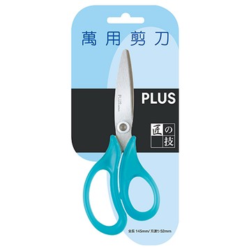 PLUS SC-145 萬用剪刀 34-313